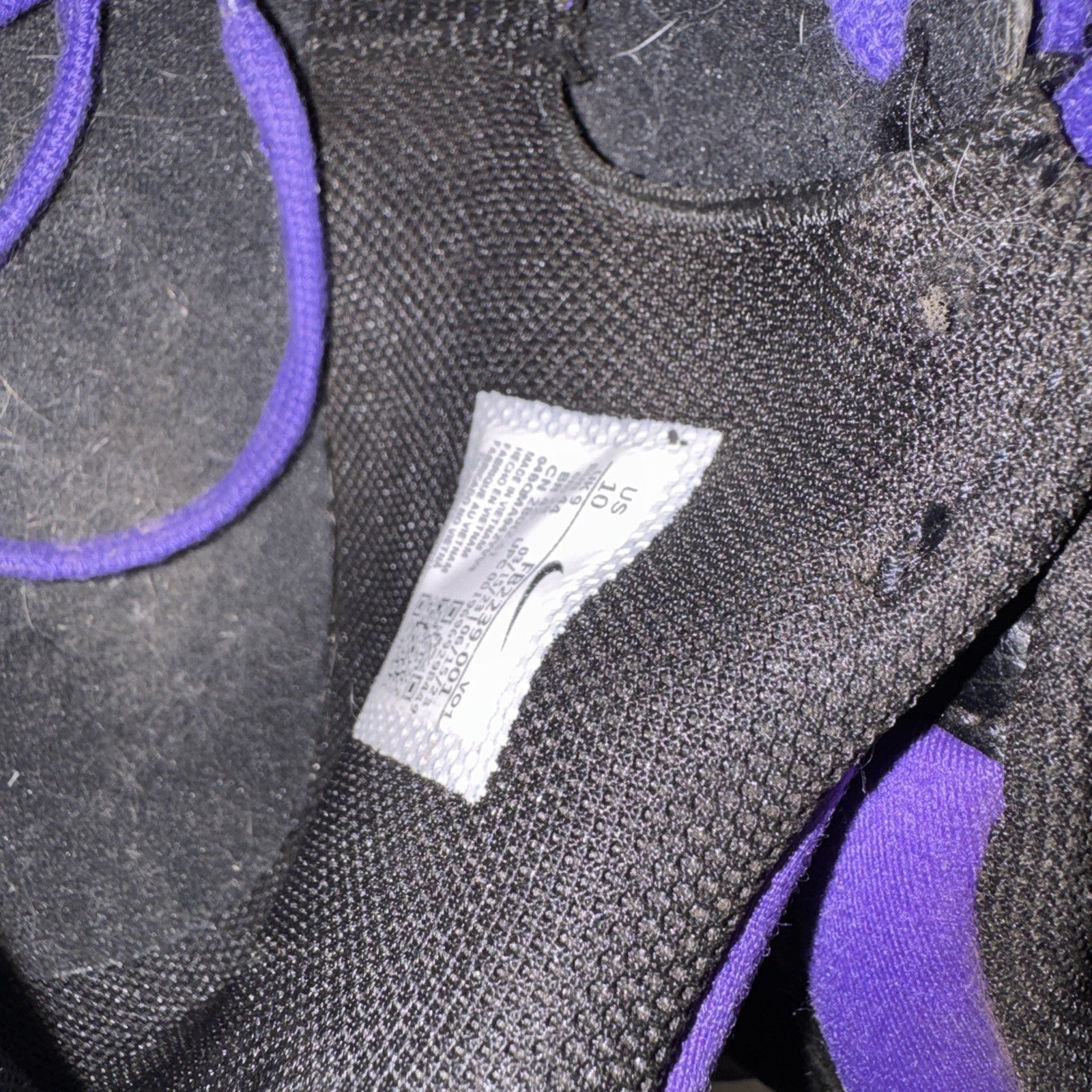 Nike LeBron Witness VIII Men's Basketball Shoes, Size 10, Purple, FB2239-001