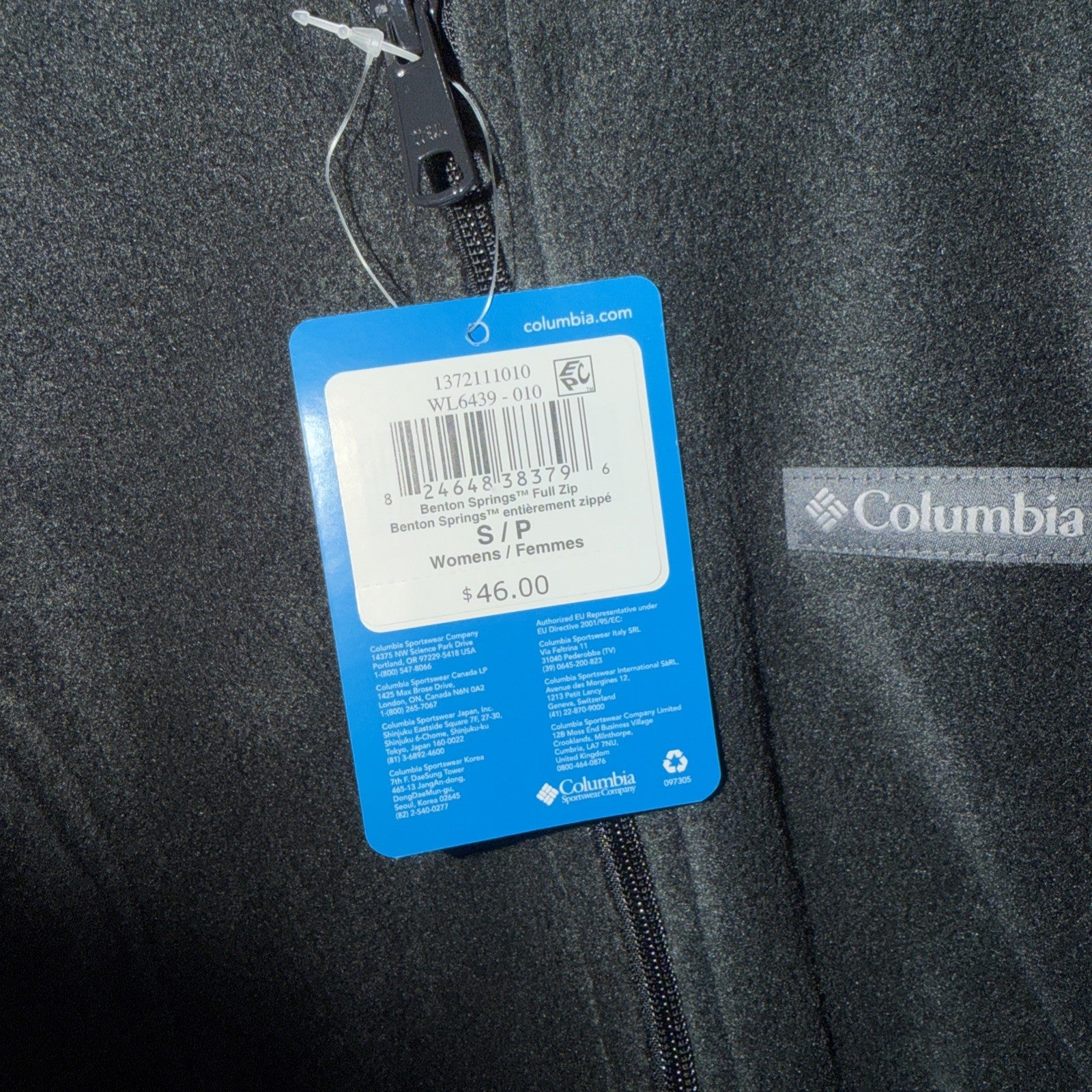 *NEW* Columbia Black Benton Springs Full Zip Jacket Cozy Fall Winter, Small 0095