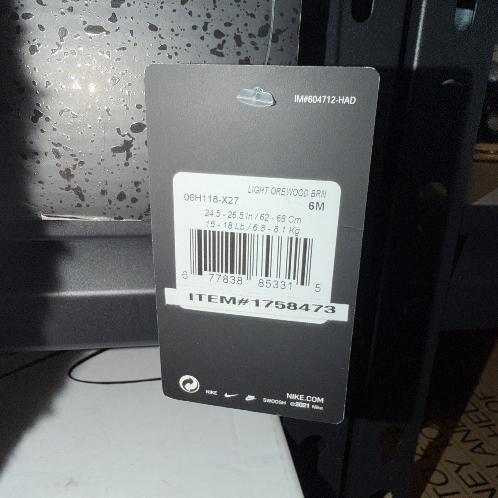 Nike Toddler Fuzzy Suit Light Orewood Brown Pink 6 Months  NWT 0102