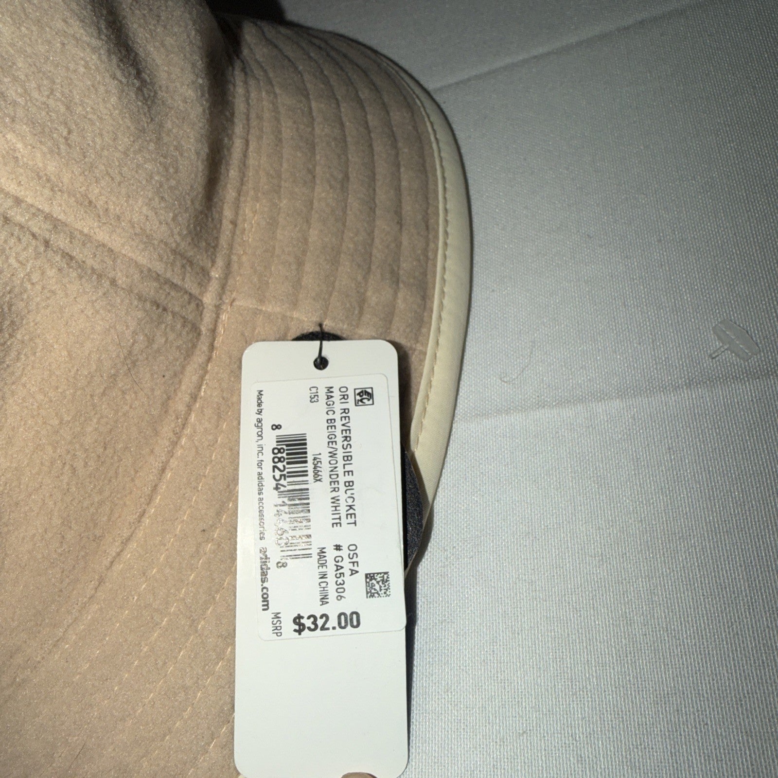 Adidas Originals  Bucket Hat Sand Stone Beige One Size | NEW 0263-0265