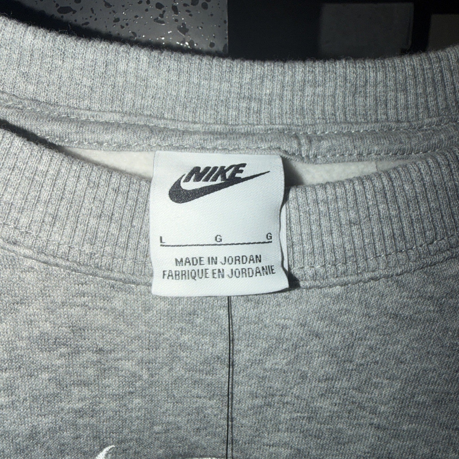 Nike Grey Sweatshirt Center Logo Size Large, Super Oversized, 0141-0142