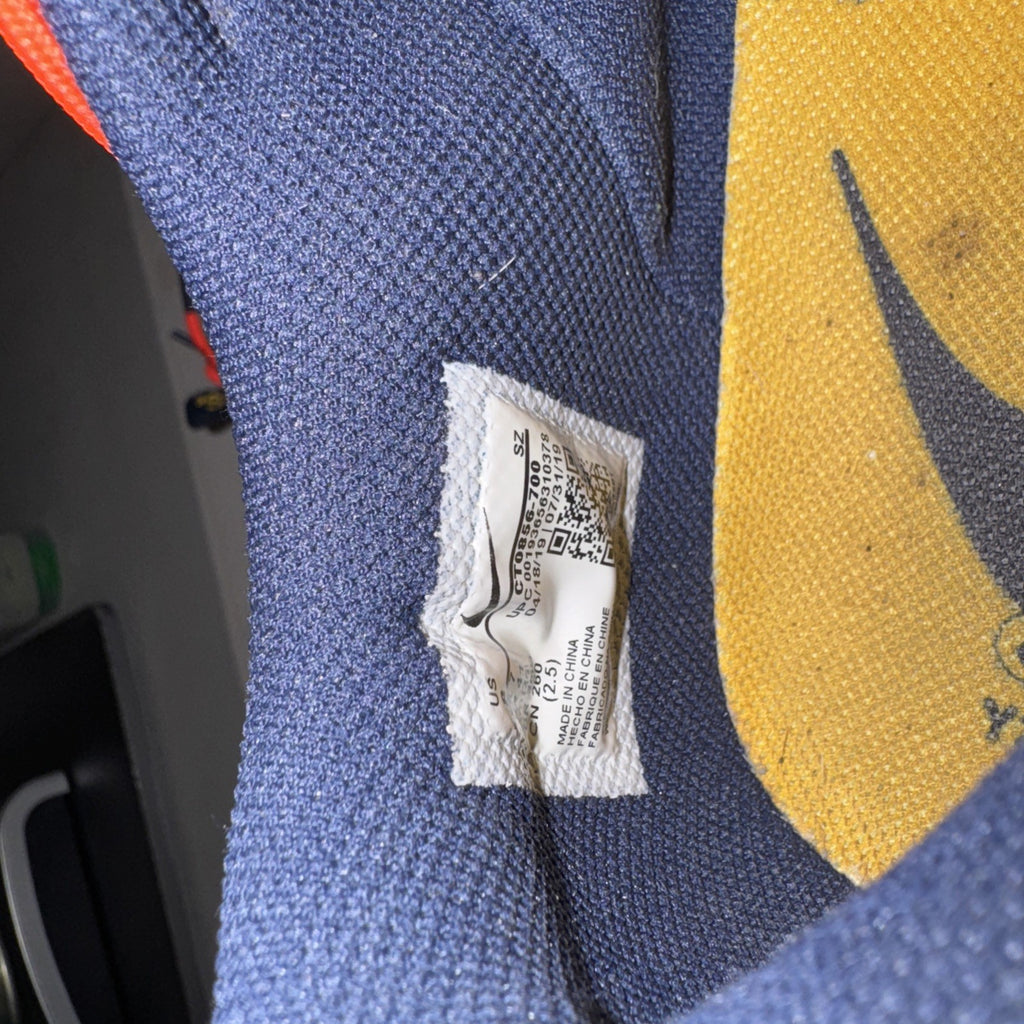 Size 8 - Nike Dunk Low x OFF-WHITE University Gold 2019