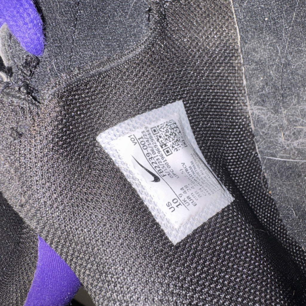 Nike LeBron Witness VIII Men's Basketball Shoes, Size 10, Purple, FB2239-001